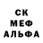 Альфа ПВП VHQ Jamila Kasimova