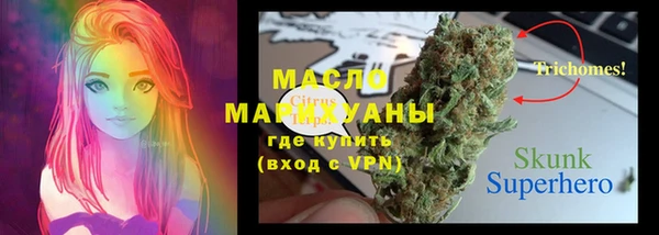 наркотики Баксан