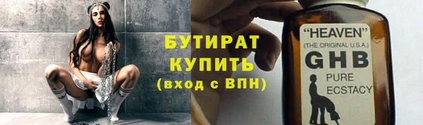 меф Балабаново
