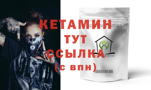 меф Балабаново