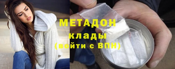 наркотики Баксан