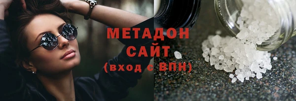 меф Балабаново