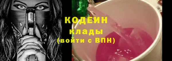 наркотики Баксан