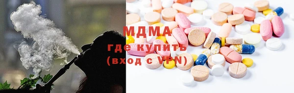 наркотики Баксан