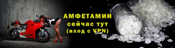 меф Балабаново