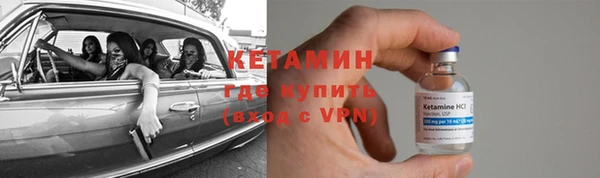 меф Балабаново