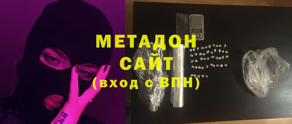 наркотики Баксан