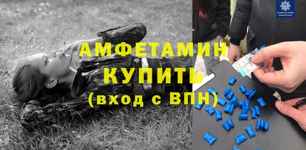 таблы Балахна