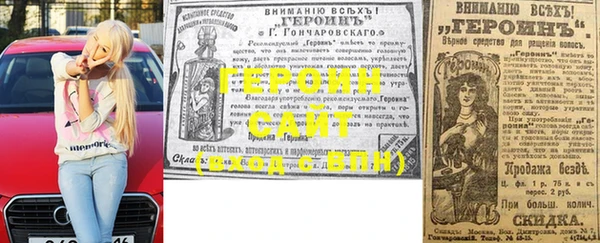 меф Балабаново