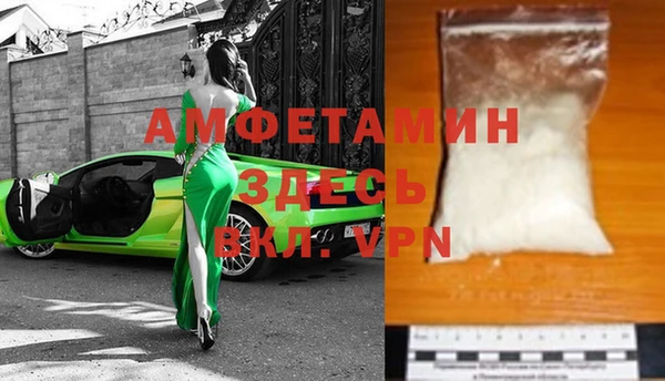 таблы Балахна