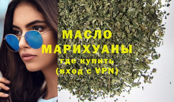 таблы Балахна