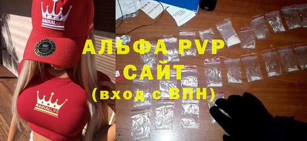 меф Балабаново