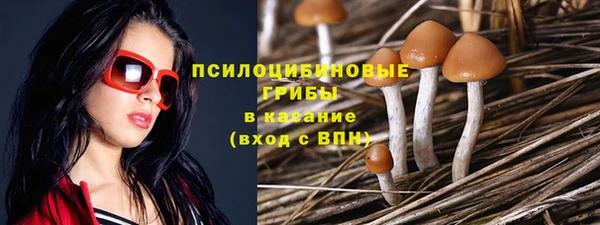 меф Балабаново