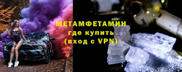 наркотики Баксан