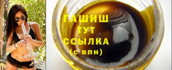 наркотики Баксан