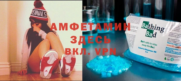 наркотики Баксан